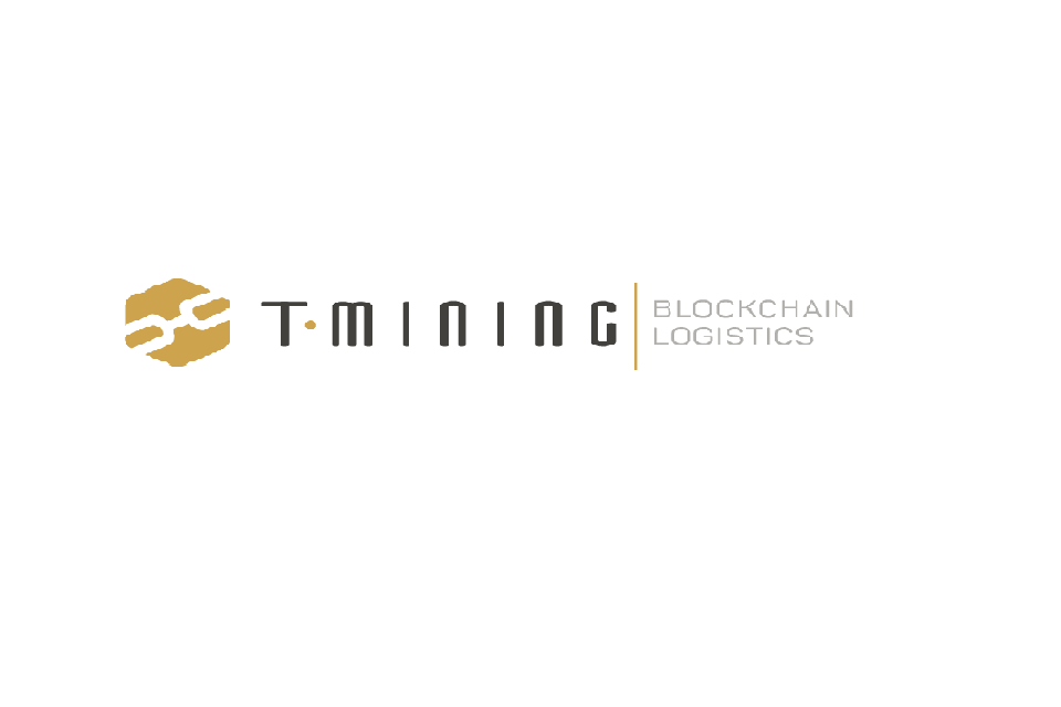 T-Mining (Logistics & Blockchain)